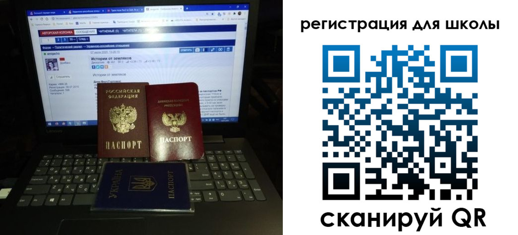 форма 3 в Луховицах